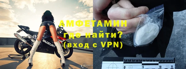 стафф Алзамай