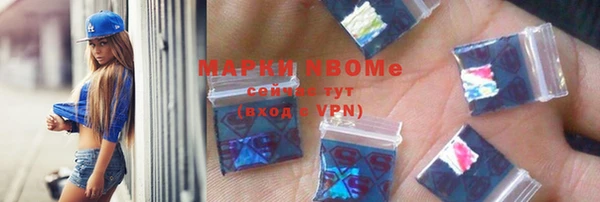гашиш Алексин