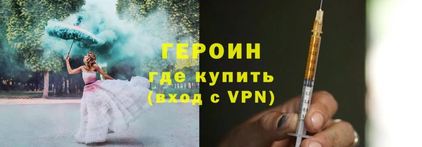 спайс Няндома