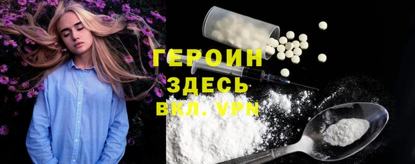 гашиш Алексин