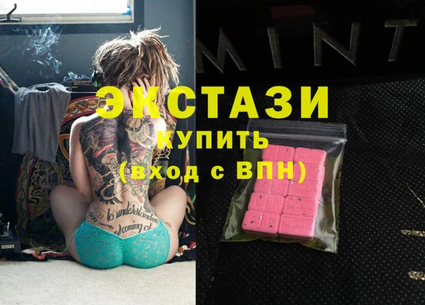 гашиш Алексин