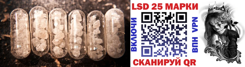 OMG онион  где можно купить   Уварово  сайты даркнета как зайти  Лсд 25 экстази ecstasy 